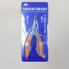 SOLTOOL CK-7596 Stainless Split Ring Pliers N 105 Orange Fishing Accessories
