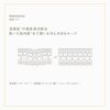ampoule shot moisturizing concentrate glow serum