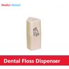 Dental FLOSS Dispenser FOR PROFESSIONAL SIZE 200 YD. REFILL - Beige, 1/Ea