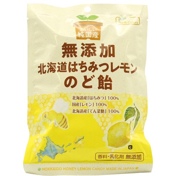 Pure Domestic Hokkaido Honey Lemon Throat Candy