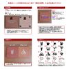 Coaster Brick Stylish Name Engraved Brick Brick (Red)