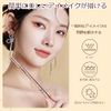 FOMIX All-in-One Eyeliner/Eyebrow Pencil Double Ended Smooth and Never Fall Off - 02# Brown