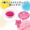 Princess-style フロッキーパウダー アクリルコンテナ入り ネイル レジン こぼれ出し防止仕様 12個/セット