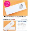 Jetstream 4 & 1 0.38mm Multi Function Mitsubishi Pencil Personalized Ballpoint Pen