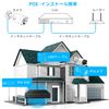 [8 Megapixels, Two-way Calling, 130° Ultra Wide Angle] Security Camera, Wired Security Camera, Poe Security Camera Set, Poe, Security Camera, Outdoor, Mass Pro Security Camera, Security Camera,