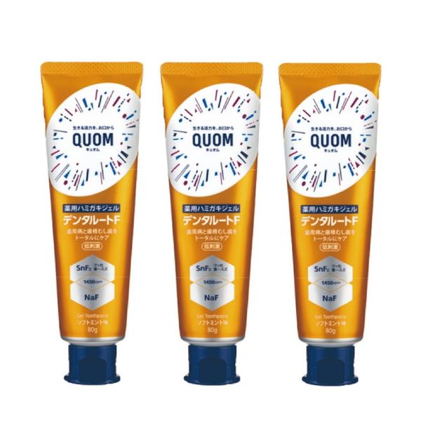 QUOM Wet Plus, 1 Bottle, 2.8 oz (80 g) x 3 Bottles
