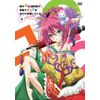 俺の脳内選択肢が、学園ラブコメを全力で邪魔している 第4巻 通常版 [DVD]