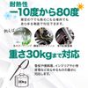 ShopXJ 100 Pcs Set (8 x 150 mm), Black