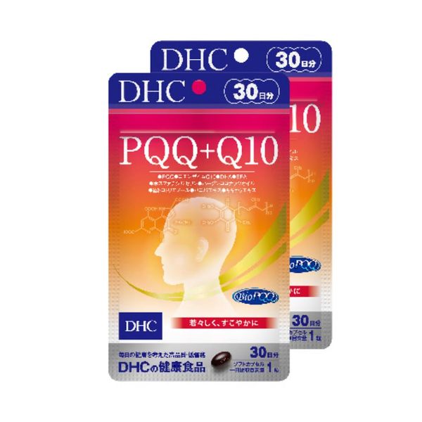DHC PQQ+Q10 30 Day Supply x 2 Pieces Set Supplement