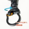 Good-L Freely Rotating Carabiner [Resin] 1 pc