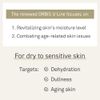 Orbis U Essence Lotion, Aging Care, Lotion, Moisturizing, Prevents Rough Skin, Skin Care, Main Unit, 6.1 fl oz (180 ml), 1. Lotion, 2. Main Unit