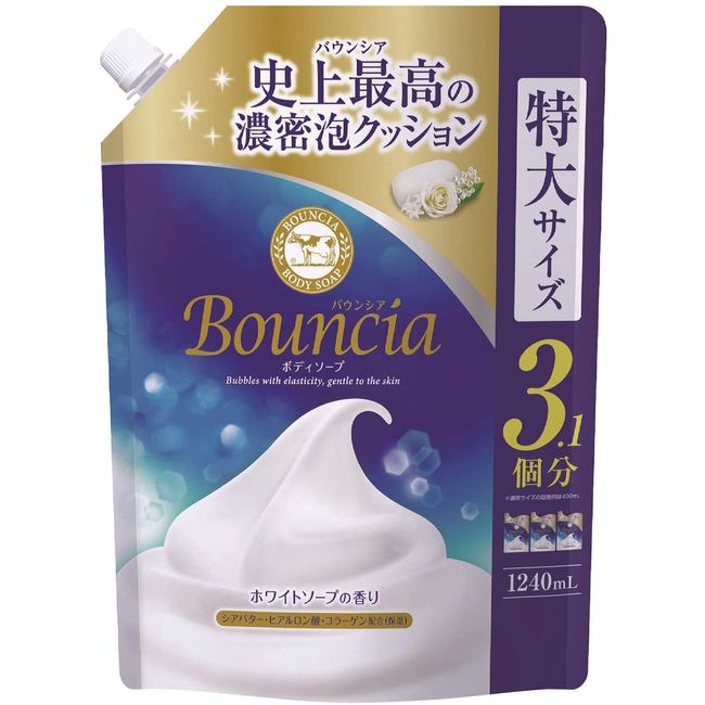 Bouncia Body Soap Refill 1240 ml