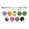 Miel Treatment 500g Refill Cap Type