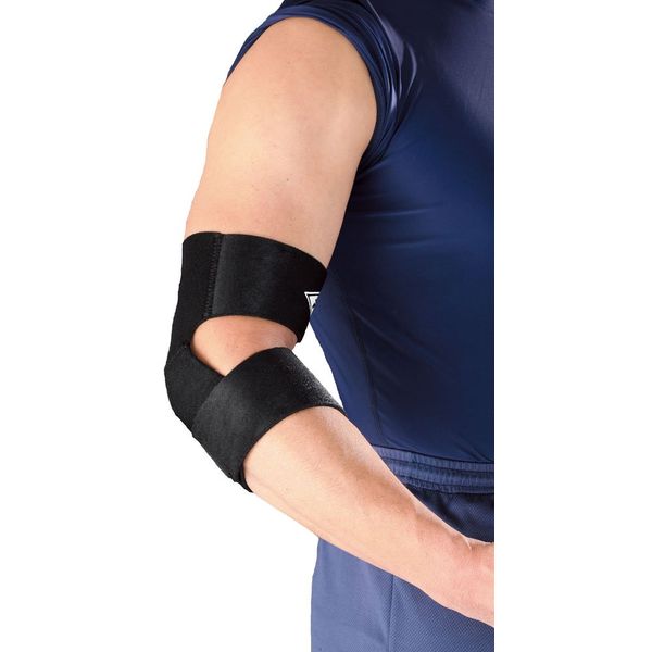 Pro Supporter (Professional) Supporters Elbow Support Wrap Type Left and Right for Super Professional erubo-rappuraito One Size Fits All 20166 