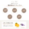 365 macadamia soap