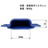 Village Blacksmith PC Cut Case Blue PC-MKA