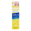 KOSE C100 Moisturizing Mild White Repair Essence, High Purity, High Performance, Serum, 0.7 fl oz (20 ml)