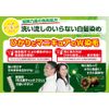 Camiclone EX Natural Black 2.8 fl oz (80 ml)