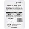 NTB WH16-8.5 Weight Roller