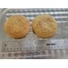 8 XL Snickerdoodle cookies