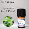 Organic Essential Oil Red Myrtle 0.2 oz (5.5 ml)