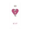 Ion Cosmetics Ion Color Cream (Pink)