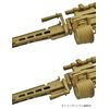 Little Armory LA064 MG3KWS Type Plastic Model