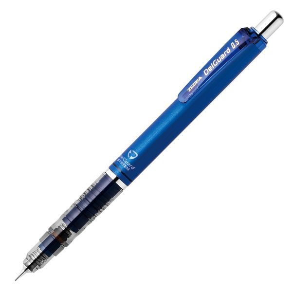 Zebra DelGuard 0.02 inches (0.5 mm) Mechanical Pencil