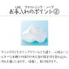 LNC Brightening Soap