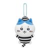 Chiikawa Petit Mini Mascot Plush Prisoner Hachiware