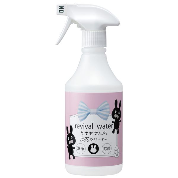 Revival Water Rabbit Urinite Cleaner 16.9 fl oz (500 ml)