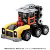 Diaclone DA-105 Diaclone Worker & Lift Machine Set
