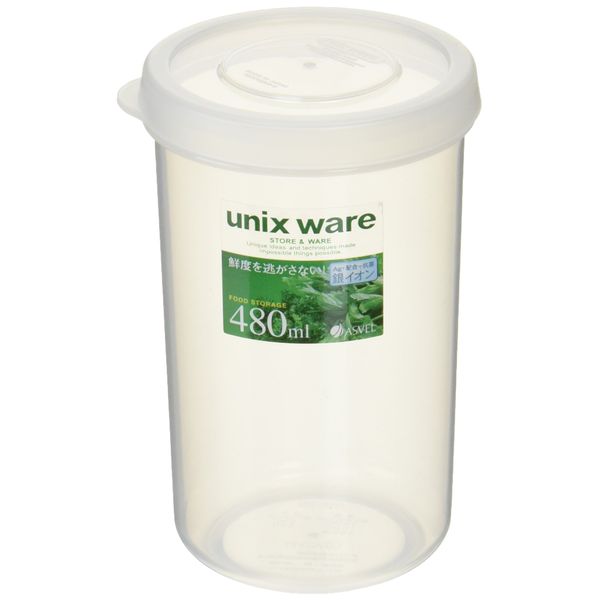 Asbel NR-20 453601 Storage Container, Ag Unix Range, Natural