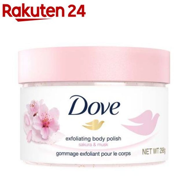 Dove Creamy Body Scrub Sakura &amp; Musk Exfoliating Care (298g) [Dove]