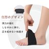 Silicone Material Plantar Fasciitis Supporter, Arch Supporter, Socks, Sports, Standing Work, Insole, Plantar Tendonitis, Supporter, Insole, Shock Absorption, Unisex (L, Black)