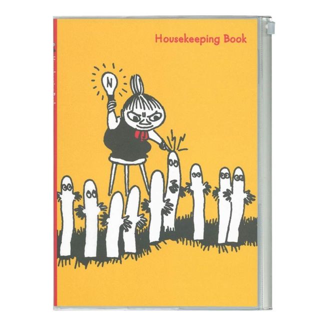 Gakken Staful Moomin Household Account Book, Simple, Yellow D08578