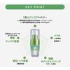 LibeM Exocore Calming Tension Ampoule, 1.0 fl oz (30 ml)