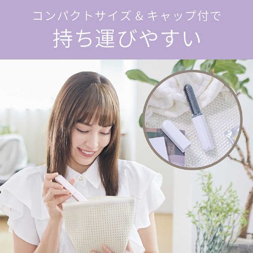 <br>コイズミ　KOIZUMI　コードレス前髪アイロン ［充電式］　KHR-6420/W