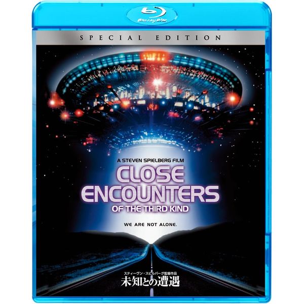 未知との遭遇　スペシャル・エディション [Blu-ray]