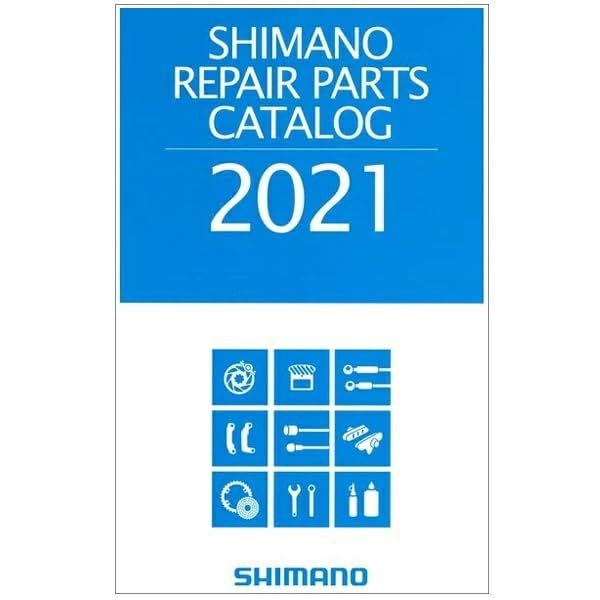 Shimano Repair Parts Catalog 2021