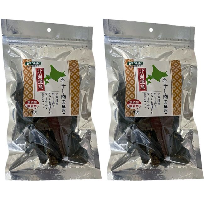 Snack Lab, Dog Treat, Additive-free, Hokkaido Dried Beef, Value Pack, 4.2 oz (120 g) x 2 Packs (Bulk Purchase)