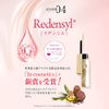 BONNY LASHES Dense Eyelash Serum, Eyelash Serum, Eyelash Growth Agent, Care, Once At Night, Just 5 Seconds, Beautiful Eyelashes, Beautiful, Eyelashes, 4 Large Ingredients, Wide Lash, Redencil, Capixil, Neodermill, High Concentration Formulation, Fabius FA