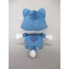 Sanei Super Mario 3D World Neko Cat Toad 7.5" Plush Doll
