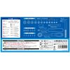 Ohashi Sangyo Socket Wrench & Bit Set, 29 pcs. Product Number: 521