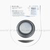 2 KITCHEN SINK DRAIN STRAINER Stainless Mesh Waste Trap Basket Screen Net NORUST