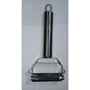 MoMat Peeler(Peeler & Garlic Press)Stainles