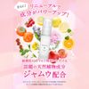 Deosique Deodorant Cream Wakiga Deodorant, Antiperspirant, For Men, Women, Unscented, 1.1 fl oz (31 ml), Quasi-drug
