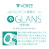 VORZE A10 Cyclone SA Dedicated Hall Grand