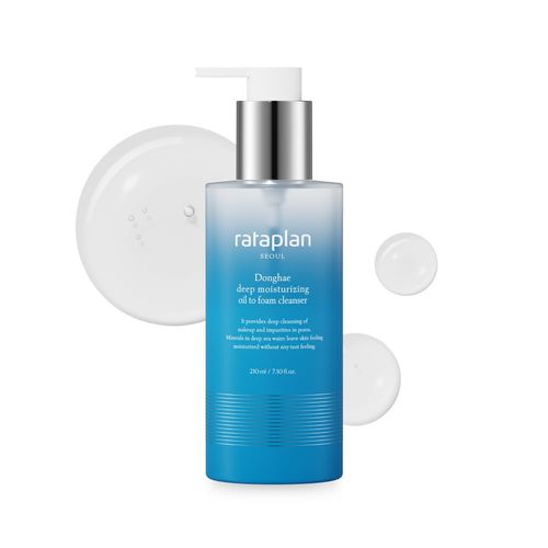 RATAPLAN Donghae deep moisturizing oil to foam cleanser, Daily Makeup Blackheads Removal 7.10 fl oz(210ml)