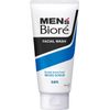 [Bulk Purchase] Men's Biore Micross Scrub Face Wash x 2 Sets